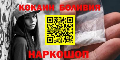 Альфа ПВП Янаул