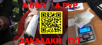MDMA Ярцево