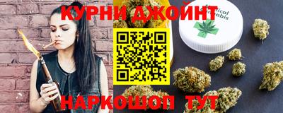 Альфа ПВП Янаул