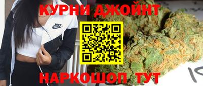 Альфа ПВП Янаул