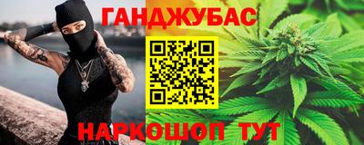 Альфа ПВП Янаул