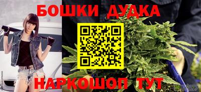 спиды Ярославль