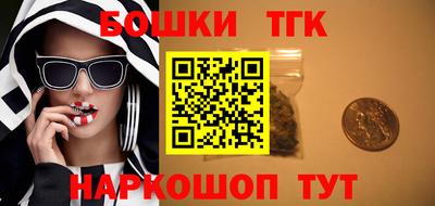 MDMA Ярцево