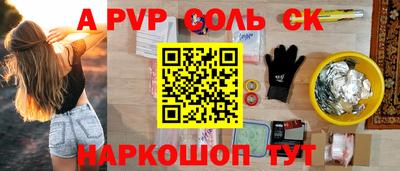 MDMA Ярцево