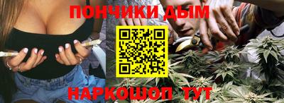 спиды Ярославль