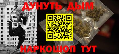 MDMA Ярцево