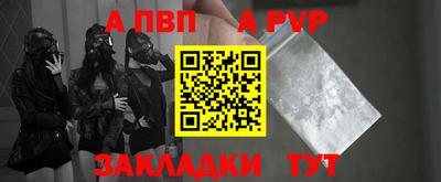 MDMA Ярцево