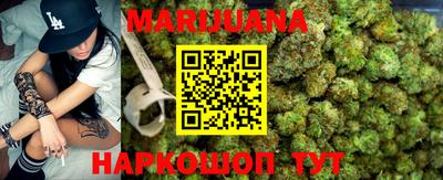 ALPHA-PVP Ангарск