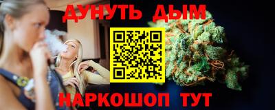 MDMA Ярцево