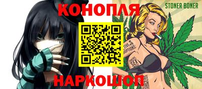 Альфа ПВП Янаул