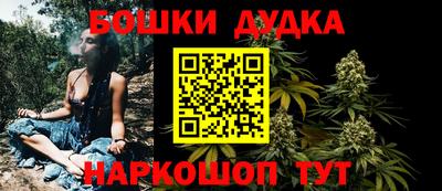 mix Анжеро-Судженск