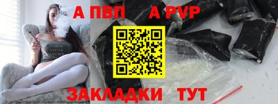 наркотики Анапа