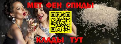 Альфа ПВП Янаул