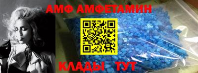 MDMA Ярцево