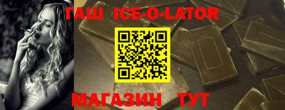 спиды Ярославль