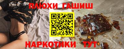 MDMA Ярцево