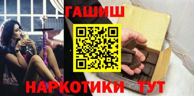 спиды Ярославль