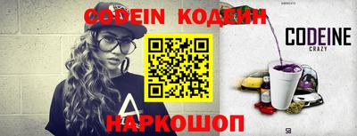 MDMA Ярцево