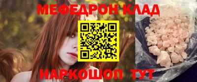 Альфа ПВП Янаул